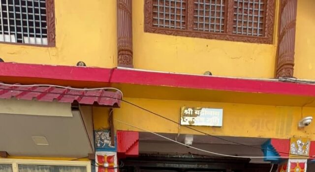 रानी मुखर्जी ने किए बद्रीनाथ-केदारनाथ धाम के दर्शन, प्रशंसकों में दिखा खासा उत्साह