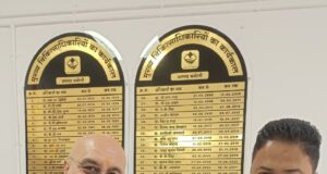 सरना-ऐरास एएनएम सेंटर में कर्मचारी नहीं, 10 गांवों की स्वास्थ्य सेवाएं प्रभावित