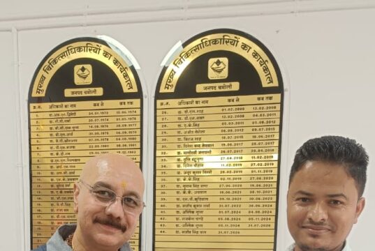 सरना-ऐरास एएनएम सेंटर में कर्मचारी नहीं, 10 गांवों की स्वास्थ्य सेवाएं प्रभावित