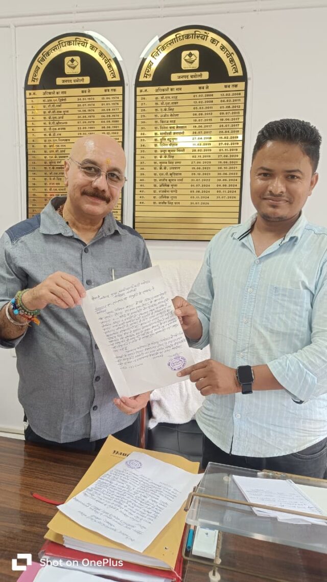 सरना-ऐरास एएनएम सेंटर में कर्मचारी नहीं, 10 गांवों की स्वास्थ्य सेवाएं प्रभावित
