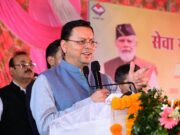 जनसमस्याओं का समयबद्ध समाधान करें अधिकारी, जनता को कार्यालयों के चक्कर न लगाने पड़ें: धामी