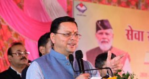 जनसमस्याओं का समयबद्ध समाधान करें अधिकारी, जनता को कार्यालयों के चक्कर न लगाने पड़ें: धामी