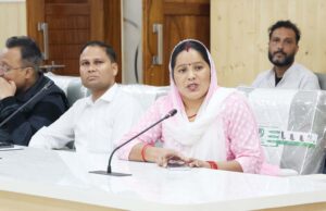जनता मिलन कार्यक्रम में 17 शिकायतों पर हुई सुनवाई, अधिकारियों को त्वरित निस्तारण के निर्देश