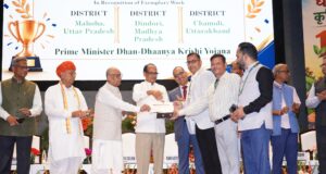 प्रधानमंत्री धन-धान्य कृषि योजना के तहत फसल विविधीकरण में उत्कृष्ट कार्यों के लिए चमोली सम्मानित
