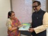 विधानसभा अध्यक्ष ऋतु खण्डूडी भूषण ने भाजपा के राष्ट्रीय उपाध्यक्ष राम माधव से की शिष्टाचार भेंट