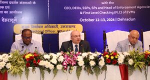 उत्तराखंड विधानसभा चुनाव 2027 की तैयारियों पर निर्वाचन आयोग की दो दिवसीय समीक्षा बैठक संपन्न