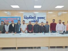 समयबद्ध और त्रुटिरहित जनगणना के लिए चमोली में 33 फील्ड ट्रेनरों का प्रशिक्षण संपन्न
