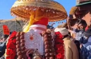 चतुर्थ केदार भगवान रुद्रनाथ के कपाट शीतकाल के लिए हुए बंद,गोपेश्वर गद्दीस्थल के लिए कल रवाना होगी उत्सव डोली।