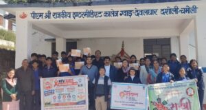 विद्यालयों में कार्यक्रम आयोजित कर बाल अधिकारों और साइबर सुरक्षा की दी जानकारी