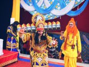संस्कृत में आयोजित होने वाली मैठाना रामलीला का हुवा विधिवत शुभारंभ