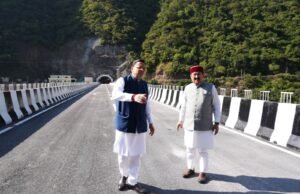 रुद्रप्रयाग में 156 करोड़ की पुल-सुरंग परियोजना पर ट्रायल शुरू, जल्द होगा लोकार्पण