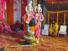 रविग्राम रामलीला में सीता स्वयंवर का भव्य मंचन, श्रीराम ने तोड़ा शिव धनुष तो माता सीता ने पहनाई वरमाला