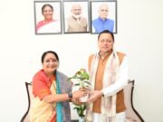 मार्च के बाद अक्टूबर में फिर भराड़ीसैंण में जुटी विधानसभा, पर्वतीय क्षेत्रों के मुद्दों को प्राथमिकता देने पर जोर