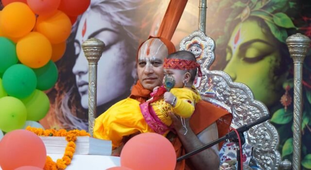 छह वर्ष के ध्रुव ने तप से पाया भगवान का सान्निध्य, प्रह्लाद की भक्ति ने जीता प्रभु का हृदय; कृष्ण जन्म पर भक्ति में झूम उठा कथा पंडाल
