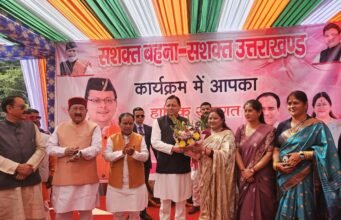 नौ साल बाद श्रीनगर की सड़कों पर लौटी सिटी बस, मुख्यमंत्री धामी ने दिखाई हरी झंडी, महापौर आरती भंडारी का सपना हुआ साकार