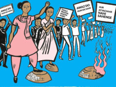 कलेक्ट्रेट मिनिस्ट्रीयल कर्मचारियों ने किया चरणबद्ध आंदोलन का ऐलान