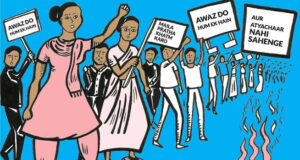 कलेक्ट्रेट मिनिस्ट्रीयल कर्मचारियों ने किया चरणबद्ध आंदोलन का ऐलान