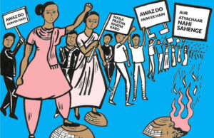कलेक्ट्रेट मिनिस्ट्रीयल कर्मचारियों ने किया चरणबद्ध आंदोलन का ऐलान