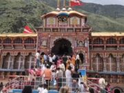 बदरीनाथ धाम के कपाट 16 नवंबर को रात 9:37 बजे होंगे बंद