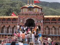 बदरीनाथ धाम के कपाट 16 नवंबर को रात 9:37 बजे होंगे बंद