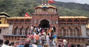 बदरीनाथ धाम के कपाट 16 नवंबर को रात 9:37 बजे होंगे बंद