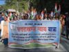 अंकिता भंडारी को न्याय की मांग: बद्रीनाथ से निकली कांग्रेस की न्याय यात्रा, चमोली में सरकार के खिलाफ हुई हुंकार