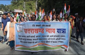 अंकिता भंडारी को न्याय की मांग: बद्रीनाथ से निकली कांग्रेस की न्याय यात्रा, चमोली में सरकार के खिलाफ हुई हुंकार