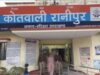 हरिद्वार में उर्मिला सनावर गिरफ्तार, सोशल मीडिया पर आपत्तिजनक टिप्पणी और पांच करोड़ रुपये मांगने का आरोप