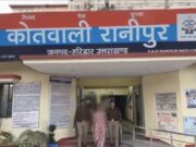 हरिद्वार में उर्मिला सनावर गिरफ्तार, सोशल मीडिया पर आपत्तिजनक टिप्पणी और पांच करोड़ रुपये मांगने का आरोप