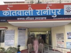 हरिद्वार में उर्मिला सनावर गिरफ्तार, सोशल मीडिया पर आपत्तिजनक टिप्पणी और पांच करोड़ रुपये मांगने का आरोप